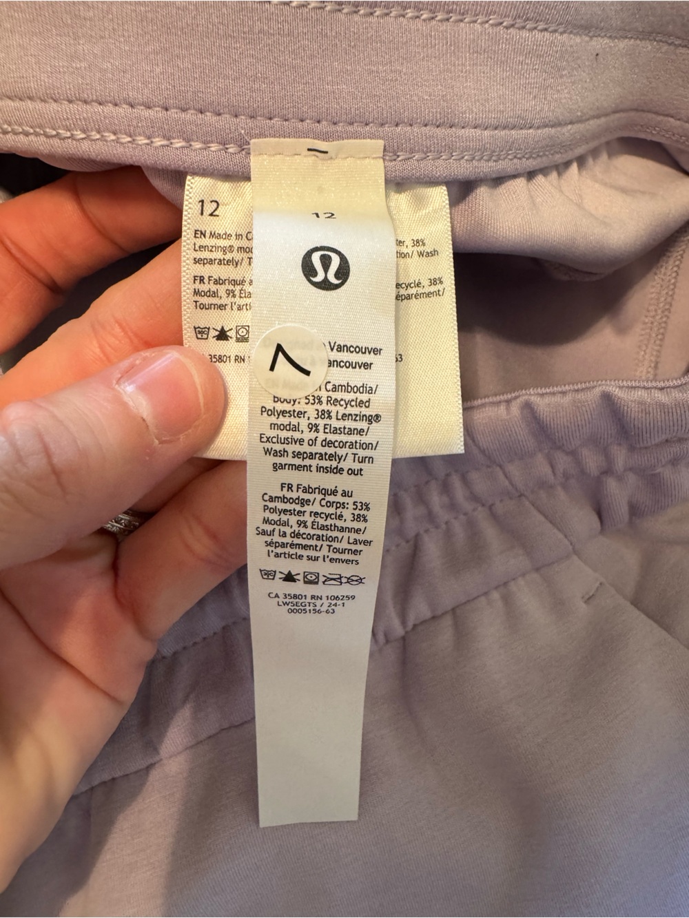 Lululemon Softstreme High-Rise Pant *Full Length - Picture 3 of 4